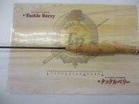 フライキッズ 5'0"#3/4 2PC