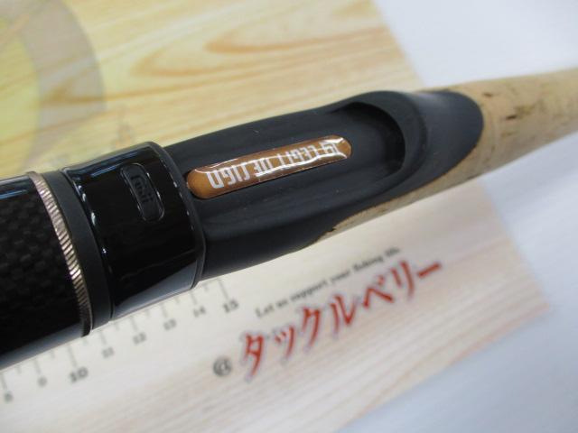 ワイルドサイド WSS-G62L