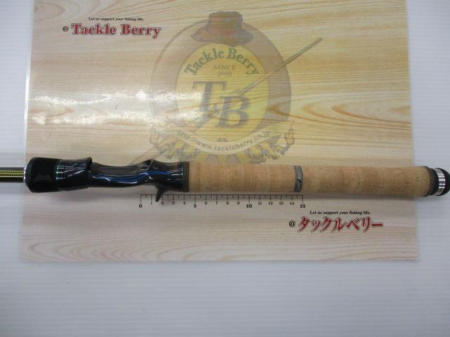 ロードランナーヴォイス HB6100M-Gc ブレードベイトバキューム