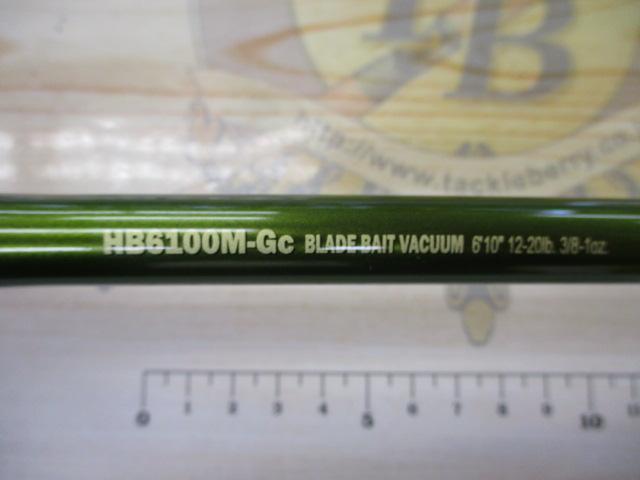 ロードランナーヴォイス HB6100M-Gc ブレードベイトバキューム