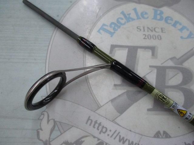 ズームサファリ ZMSS-404UL