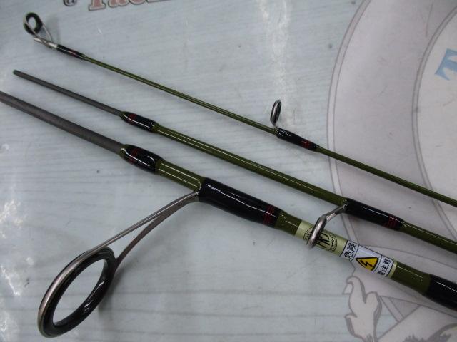 ズームサファリ ZMSS-404UL