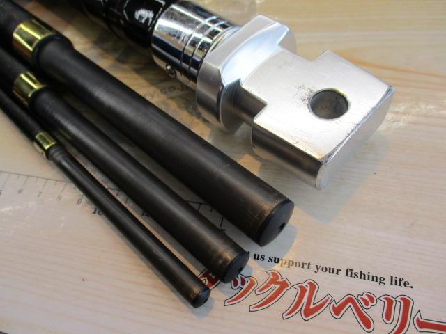 がまくえグレートインパルス 40-500