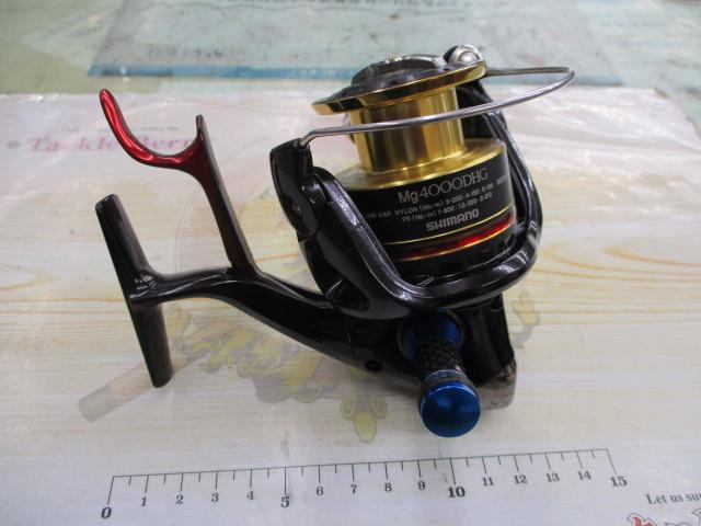 10BB-XハイパーフォースMg 4000DHG