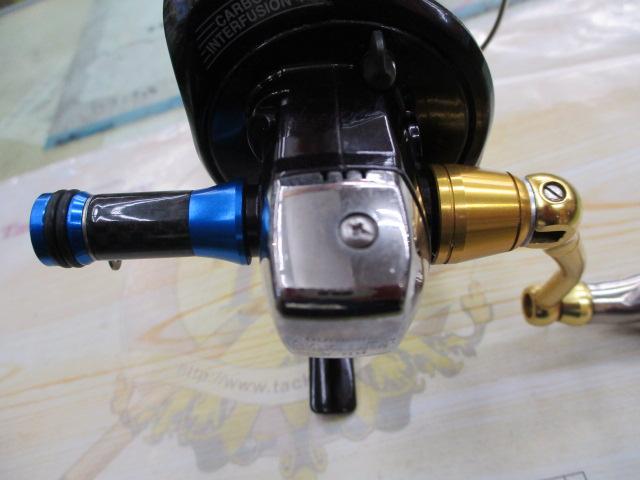 10BB-XハイパーフォースMg 4000DHG