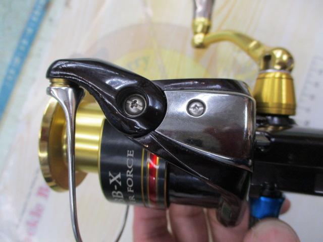 10BB-XハイパーフォースMg 4000DHG