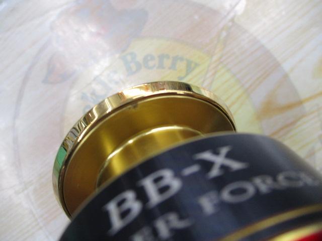 10BB-XハイパーフォースMg 4000DHG