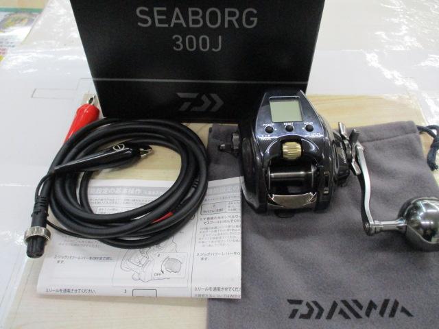 21シーボーグ 300J