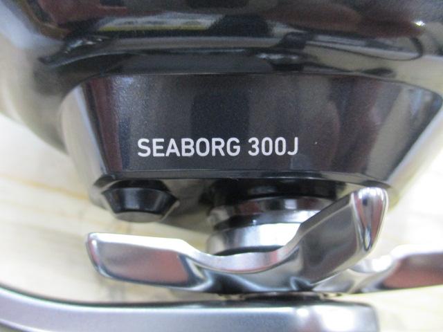 21シーボーグ 300J