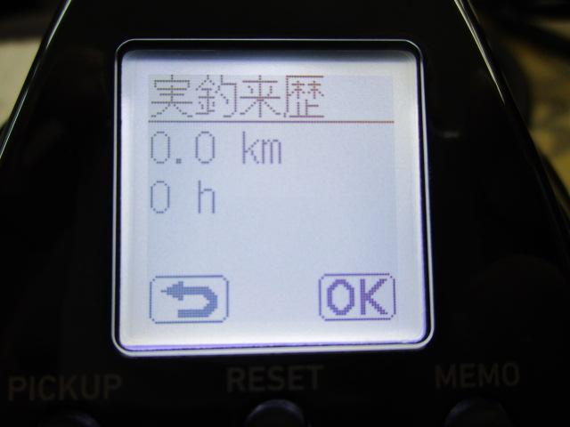 21シーボーグ 300J