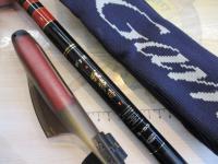 がま磯我夢者 3-53