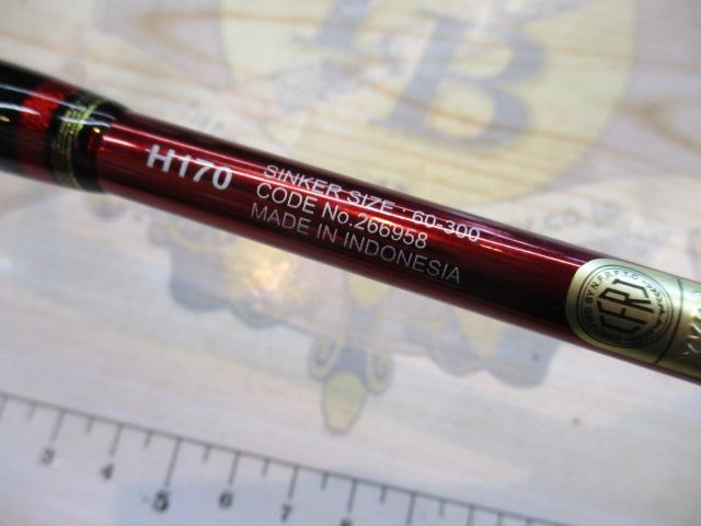 24チェルマーレ泳がせ H170