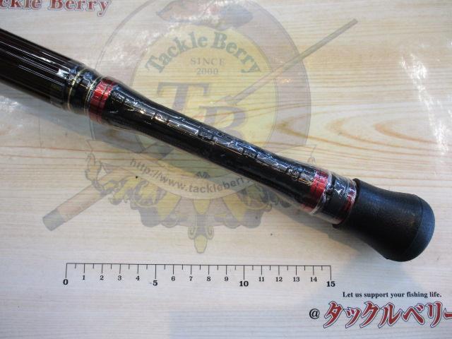 24チェルマーレ泳がせ H170｜＠ベリーネット 日本最大新品中古釣具WEB