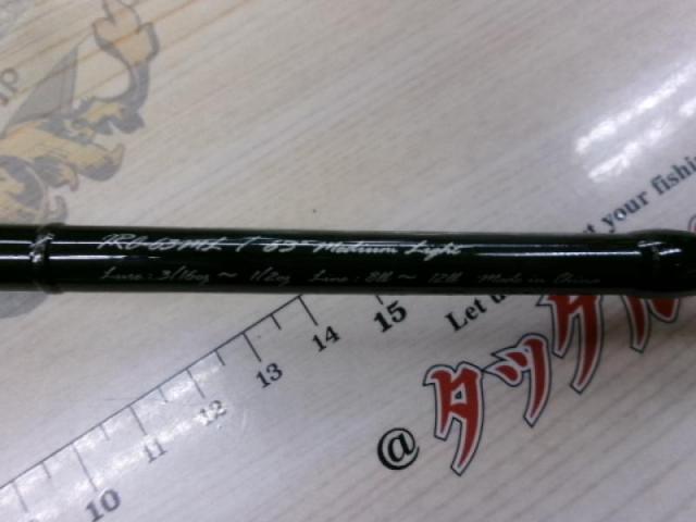 イントルーダーIRC-63ML