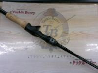 イントルーダーIRC-63ML