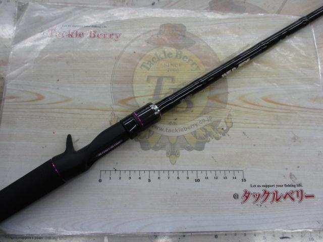 ワイルドサイド WSC65XXH Big Bait Special