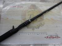 ワイルドサイド WSC65XXH Big Bait Special