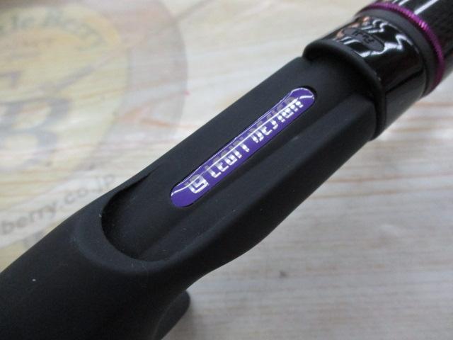 ワイルドサイド WSC610L+ Bait Finesse