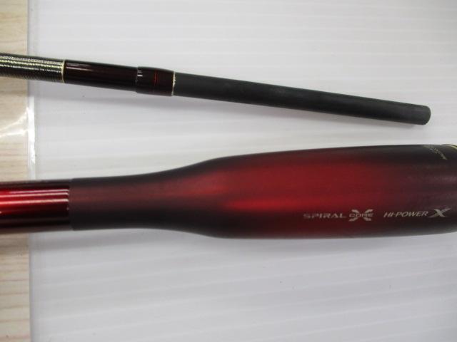 18ワールドシャウラ 2701FF-2(SIC)