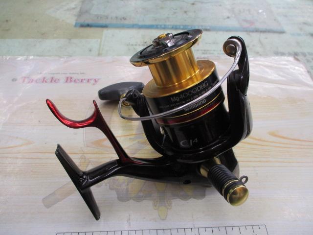 10BB-XハイパーフォースMg 4000DHG