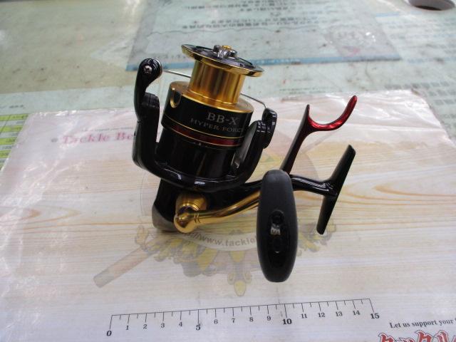 10BB-XハイパーフォースMg 4000DHG