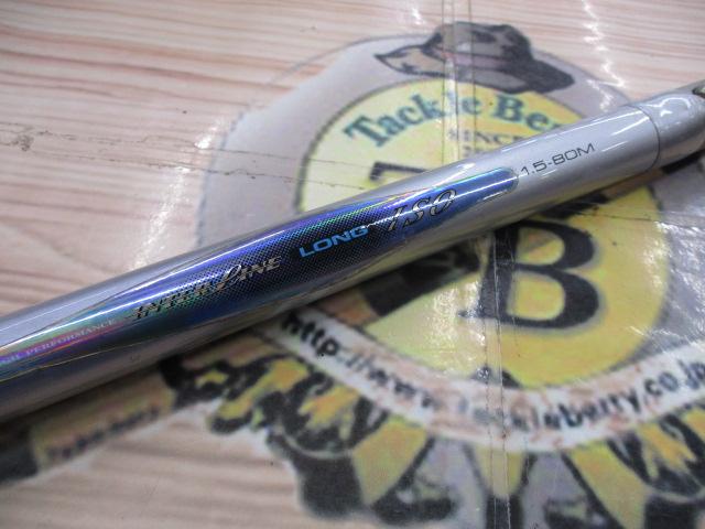 HXILロングISO 1.5-80M