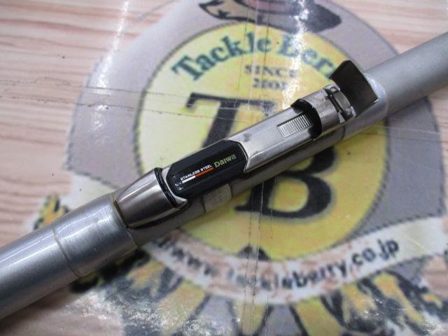 HXILロングISO 1.5-80M