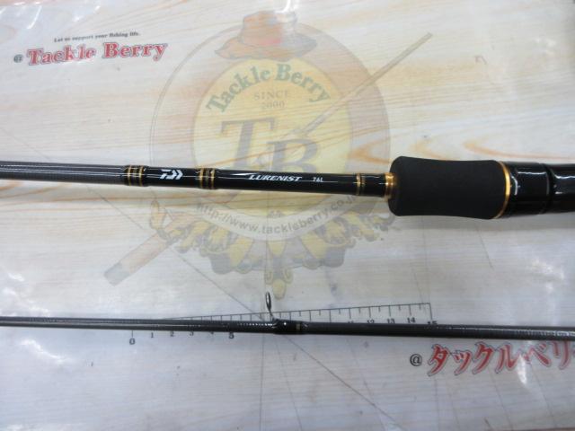ルアーニスト 76L｜＠ベリーネット 日本最大新品中古釣具WEBショップ