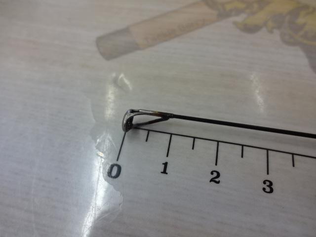 ライアームGP 2-530