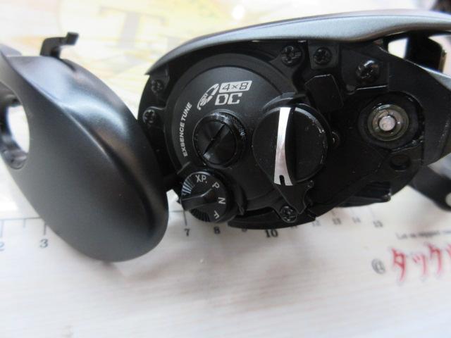 17エクスセンスDC XG LH