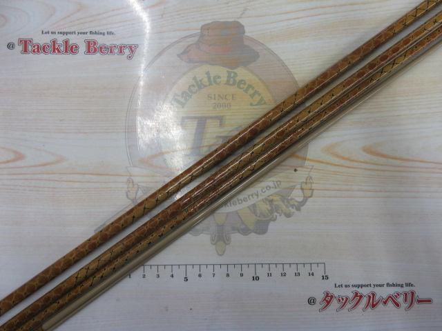 朱紋峰 飛ぬけ 15