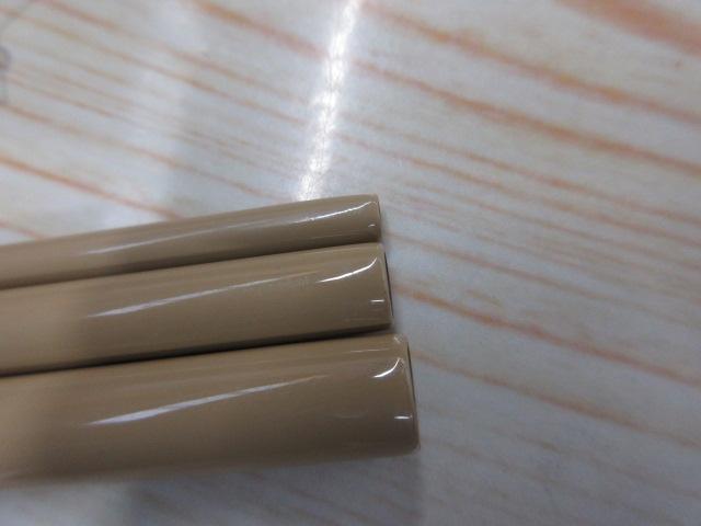 朱紋峰 ぬけさく 10