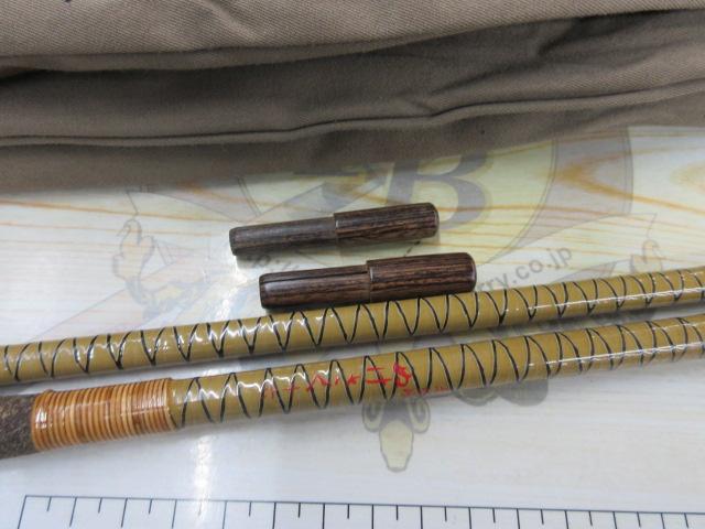 朱紋峰 ぬけさく 16