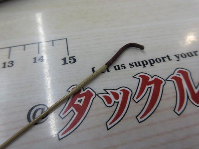 朱紋峰 ぬけさく 16