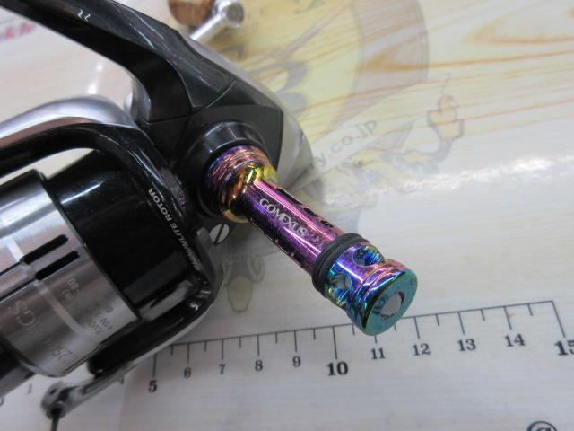 12ヴァンキッシュ C2500HGS