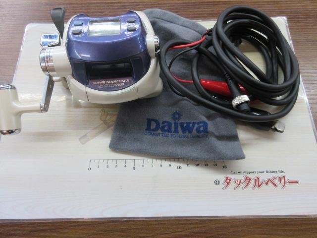 スーパータナコンX 500WP