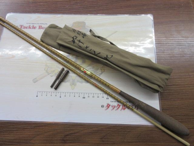 朱紋峰 ぬけさく 9