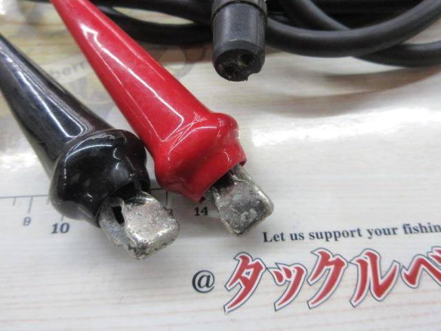 レオブリッツ 270MM