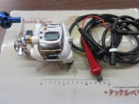 レオブリッツ 270MM