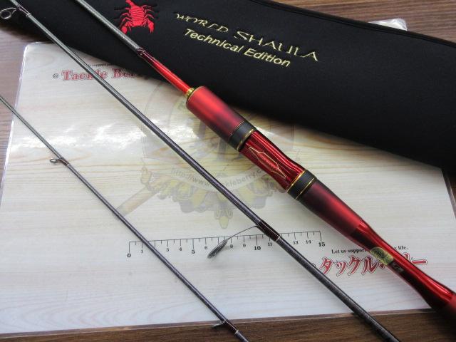 24ワールドシャウラ テクニカルエディション S64UL-RS/3