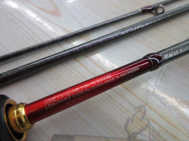 24ワールドシャウラ テクニカルエディション S64UL-RS/3