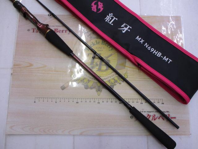 紅牙MX N69HB-MT・W