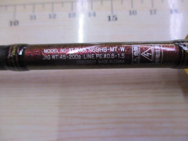 紅牙MX N69HB-MT・W