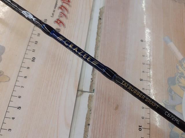クレイジータイラバシャフト C672ML