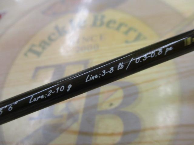 トラウティーノ TTS-562L