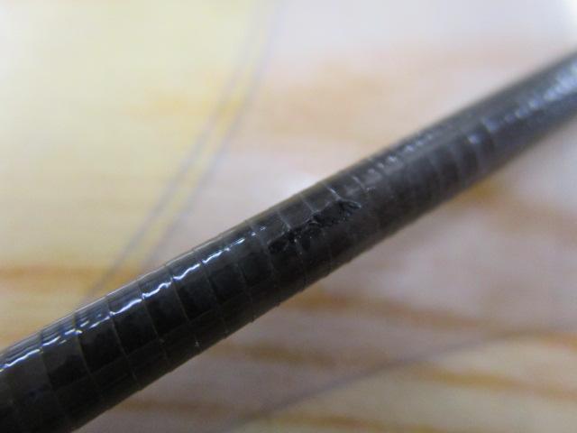 トラウティーノ TTS-562L