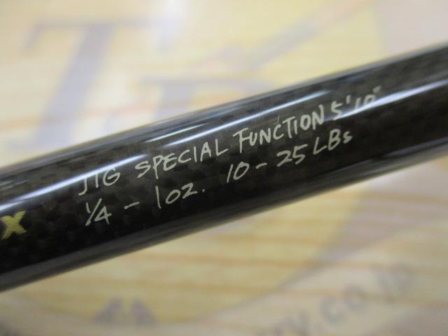 デストロイヤー F5-510X(Hi-10X)JIG SPECIAL FUNCTION
