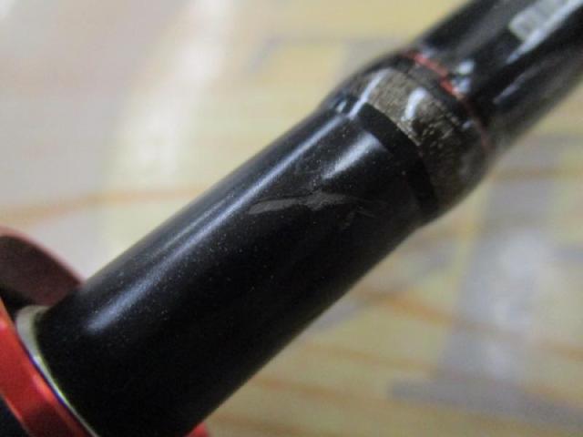 ゾディアス 166ML