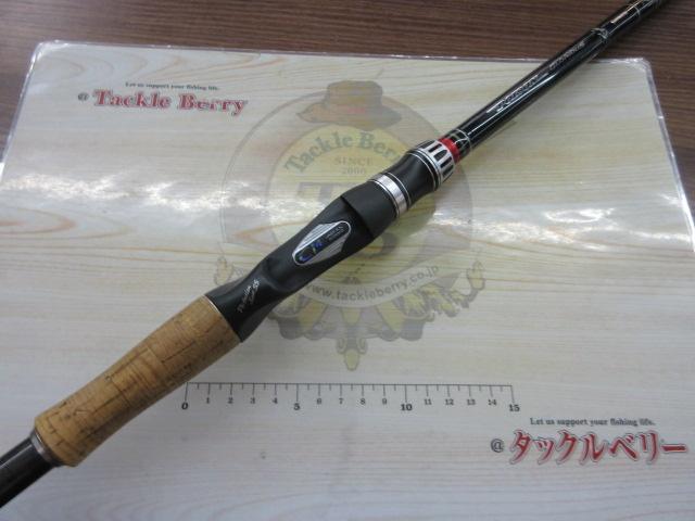 ポイズングロリアス 1710XH BEAST MASTER