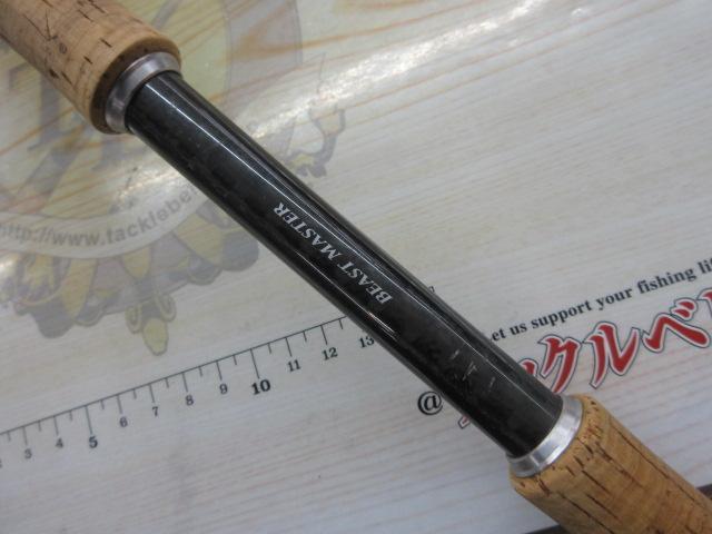 ポイズングロリアス 1710XH BEAST MASTER